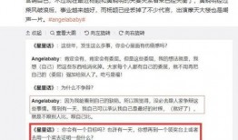 黑哥每日爆料热点事件,今日热点事件深度剖析